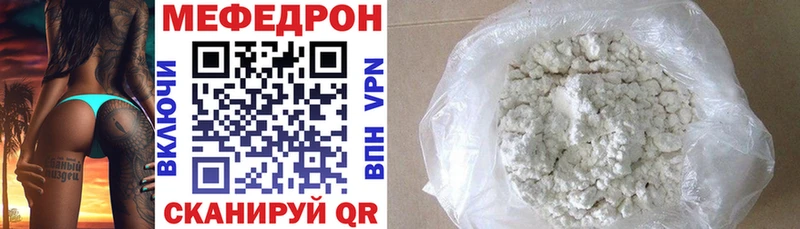 Купить Ступино АМФ Cocaine Гашиш гидра маркетплейс Бошки Шишки Мефедрон