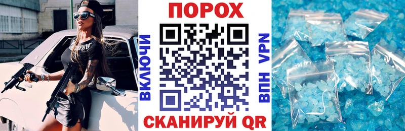 купить Ступино blacksprut онион АМФ Розовый
