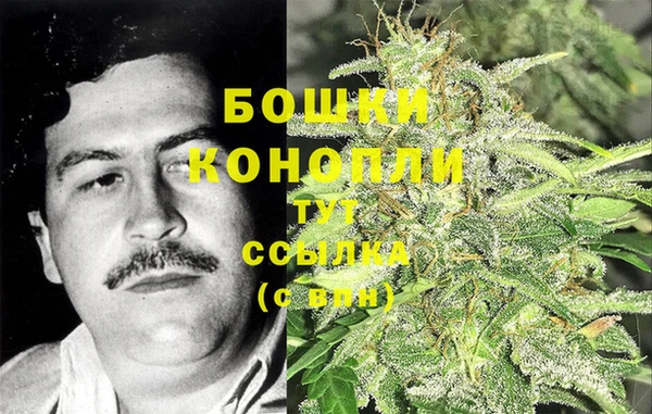 каннабис Балахна
