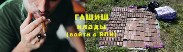 a pvp Баксан