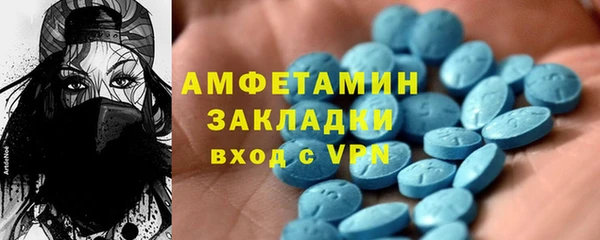 PSILOCYBIN Арсеньев