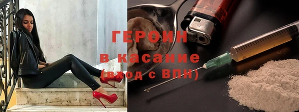 метадон Аркадак