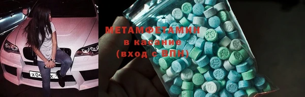 PSILOCYBIN Арсеньев
