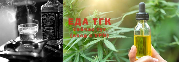 a pvp Баксан