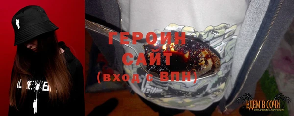 метадон Аркадак