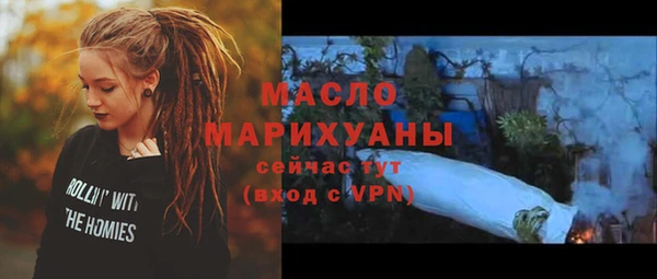 метадон Аркадак