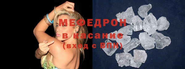 PSILOCYBIN Арсеньев