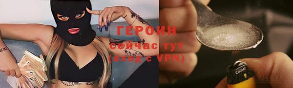 PSILOCYBIN Арсеньев