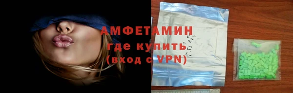 метадон Аркадак