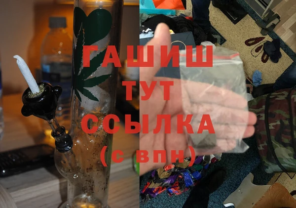 метадон Аркадак