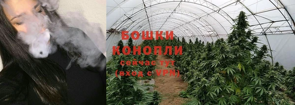 кокаин Вязники