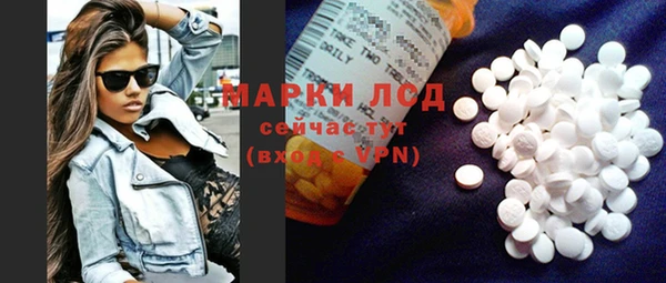 метадон Аркадак