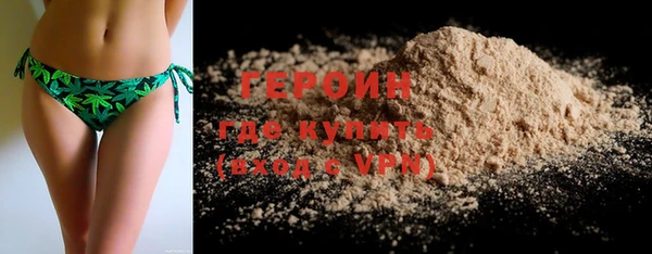 PSILOCYBIN Арсеньев