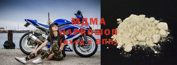 PSILOCYBIN Арсеньев