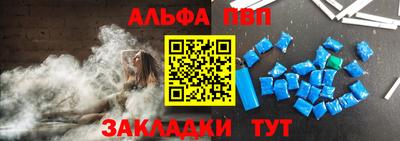spice Свободный