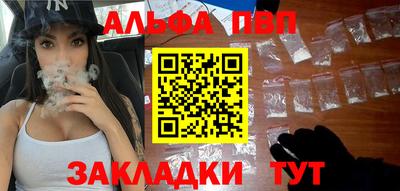 spice Свободный