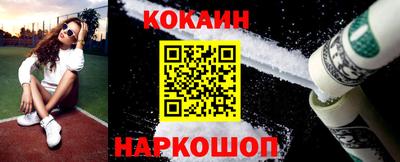 spice Свободный