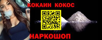 mdma Северобайкальск