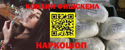 mdma Северобайкальск