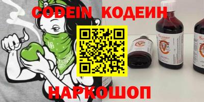 mdma Северобайкальск