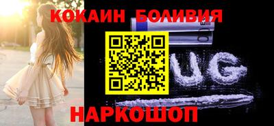 spice Свободный