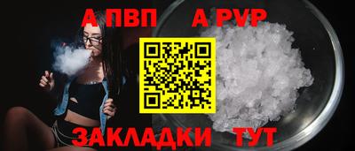 mdma Северобайкальск
