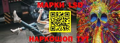 спиды Севастополь
