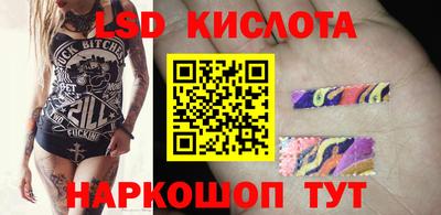 spice Свободный