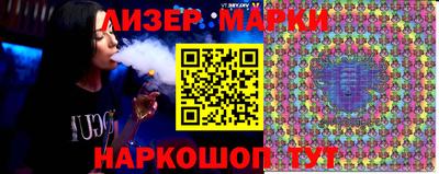 mdma Северобайкальск