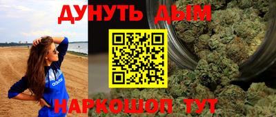 spice Свободный