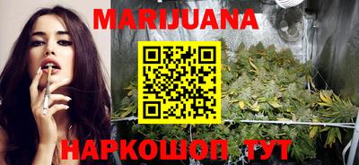 спиды Севастополь