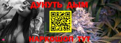 спиды Севастополь