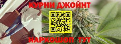 mdma Северобайкальск