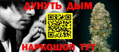 mdma Северобайкальск