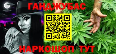 mdma Северобайкальск