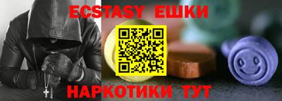 spice Свободный
