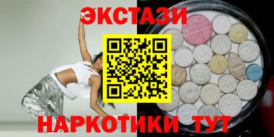 mdma Северобайкальск