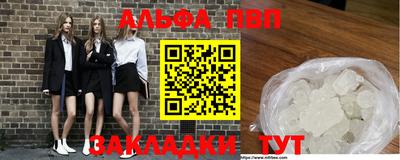 spice Свободный