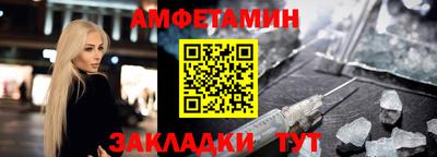 spice Свободный