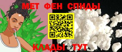 скорость Набережные Челны