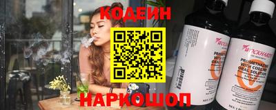 spice Свободный