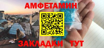 mdma Северобайкальск