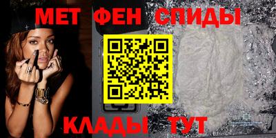 spice Свободный