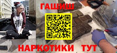 mdma Северобайкальск