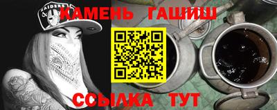 spice Свободный