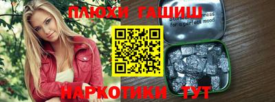 spice Свободный