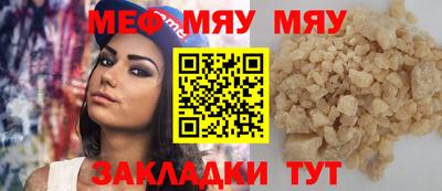 spice Свободный