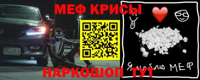 spice Свободный