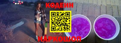 спиды Севастополь