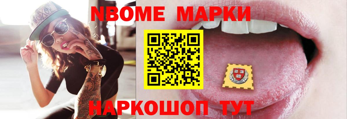 LSD-25 экстази  LSD-25 экстази ecstasy  Вход с VPN  LSD-25 экстази кислота  Ступино 